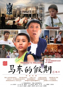 a免费在线观看视频
