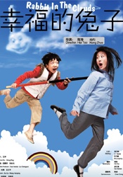 日韩精品亚洲精品485页