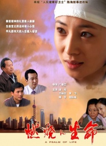 亚洲狠狠