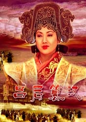 韩国和女邻居做爰2三级