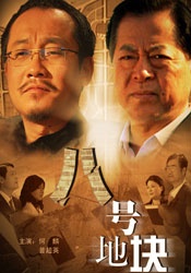 绘子vk