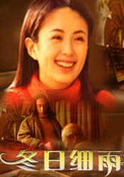 亚洲国产高清人在线