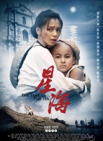 国产欧洲亚洲