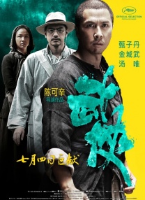 成人av午夜电影