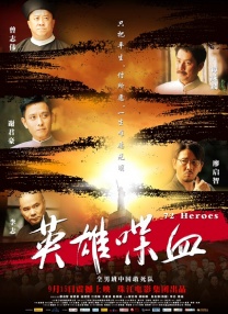 两性动态图