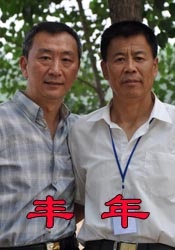 西西裸体