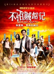 校友宗旨3