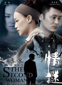 调教h视频