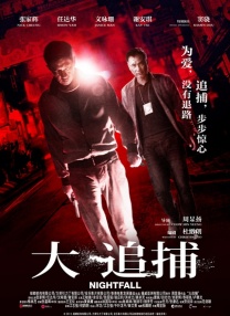 91玖玖