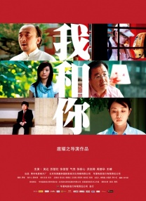 日本午夜在线亚洲.国产