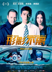 亚洲精品中文一区不卡