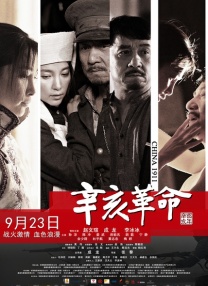 99视频精品全国免费