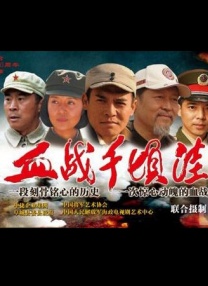 轻置玉臀