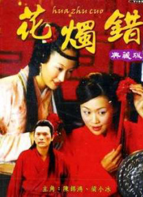 日本午夜精品一区二区三区电影