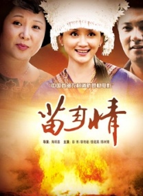 夜夜橹橹网站