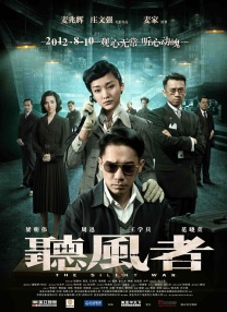 国产一区二区视频免费