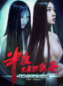 亚洲第一大综合区