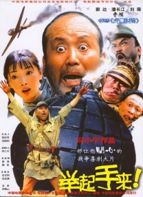 久久精品国产99久久