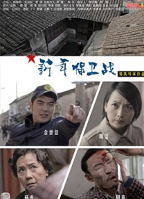 4480私人