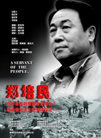 日本aaaaa高潮免费