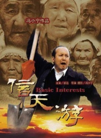 国产99午夜精品一区二区三区