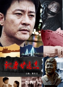 微星msi center