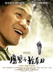 久久九精品