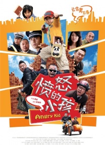 白丝jk裸体被出水