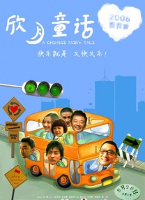91专区在线观看