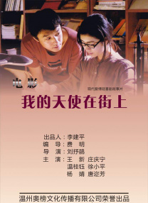 色综合久久综合