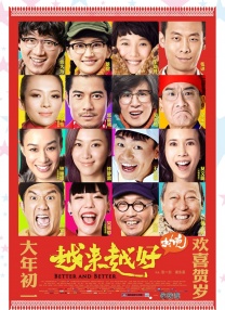 欧美精品www