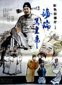 日韩经典第一页
