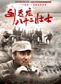 亚洲一区日韩二区欧美三区