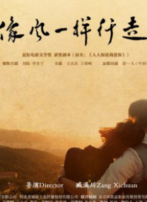 国产夫妇交换聚会群4p