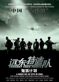 欧美一区二区三区性视频
