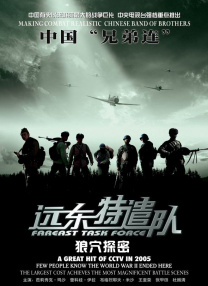 成人网中文字幕色