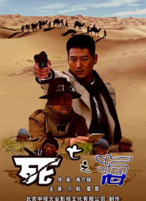 99色网