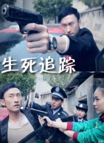 av大全在线看