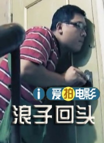 国产欧美综合在线一区二区三区