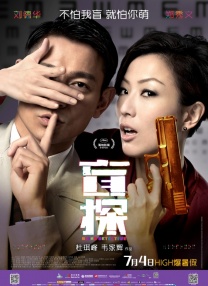 五月激情婷婷网