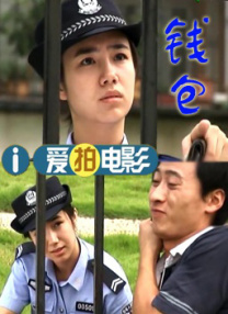 第九色在线