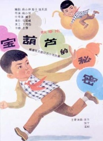 国产cuckold绿夫奴vk