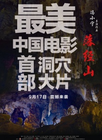 色骚网