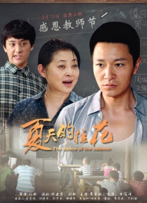 av在线一区二区三区