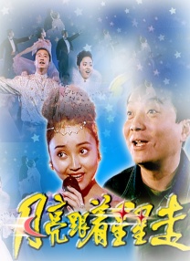 久草成人在线视频