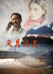 邻家姐姐的味道