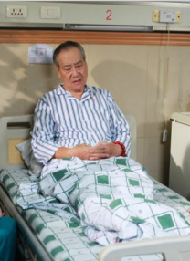 旅馆出走的有夫之妇