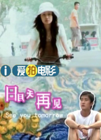 色视频哟女在线观看