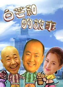 99亚洲热