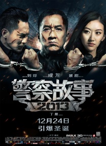 40岁的美小